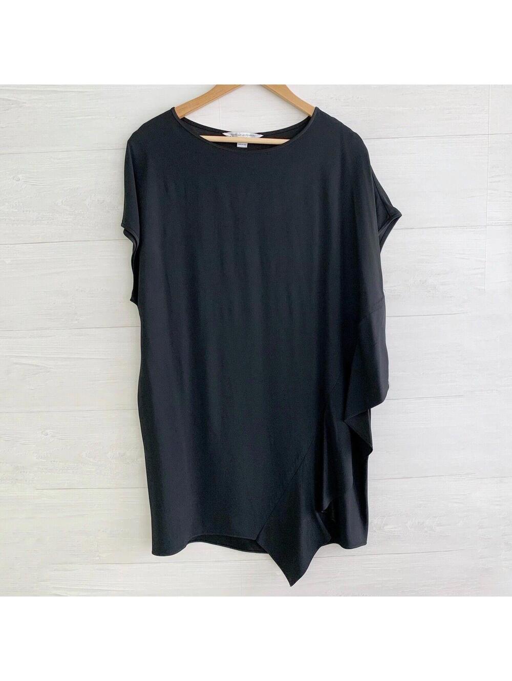 Diane von Furstenberg DVF Lolani Black Asymmetrical Ruffle Tunic Dress S